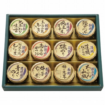 邶܂ {S܂̂߂ (-50N)